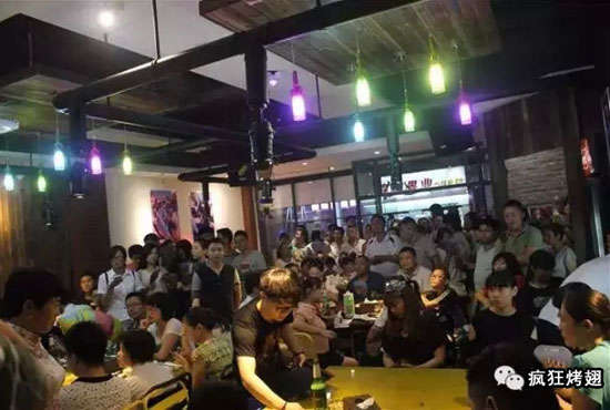 平定锡纸烤鸡翅